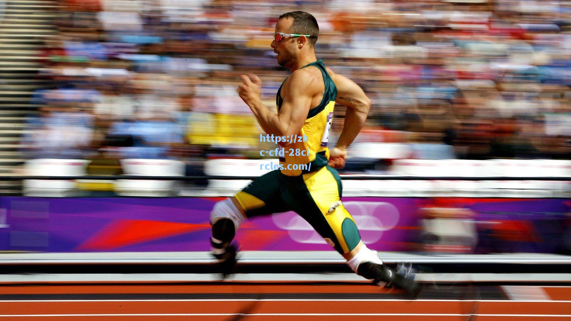 季后赛对阵尘埃落定，湖人勇士首轮碰撞 爵士登顶常规赛王座