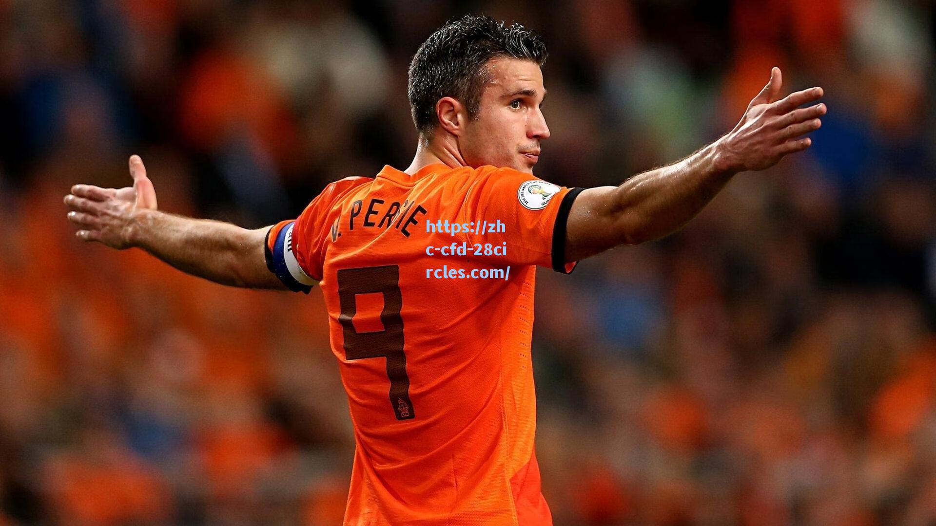 28圈app：跨越伤痛的绿茵场，巴斯克与巴勒斯坦友谊赛背后的希望共鸣