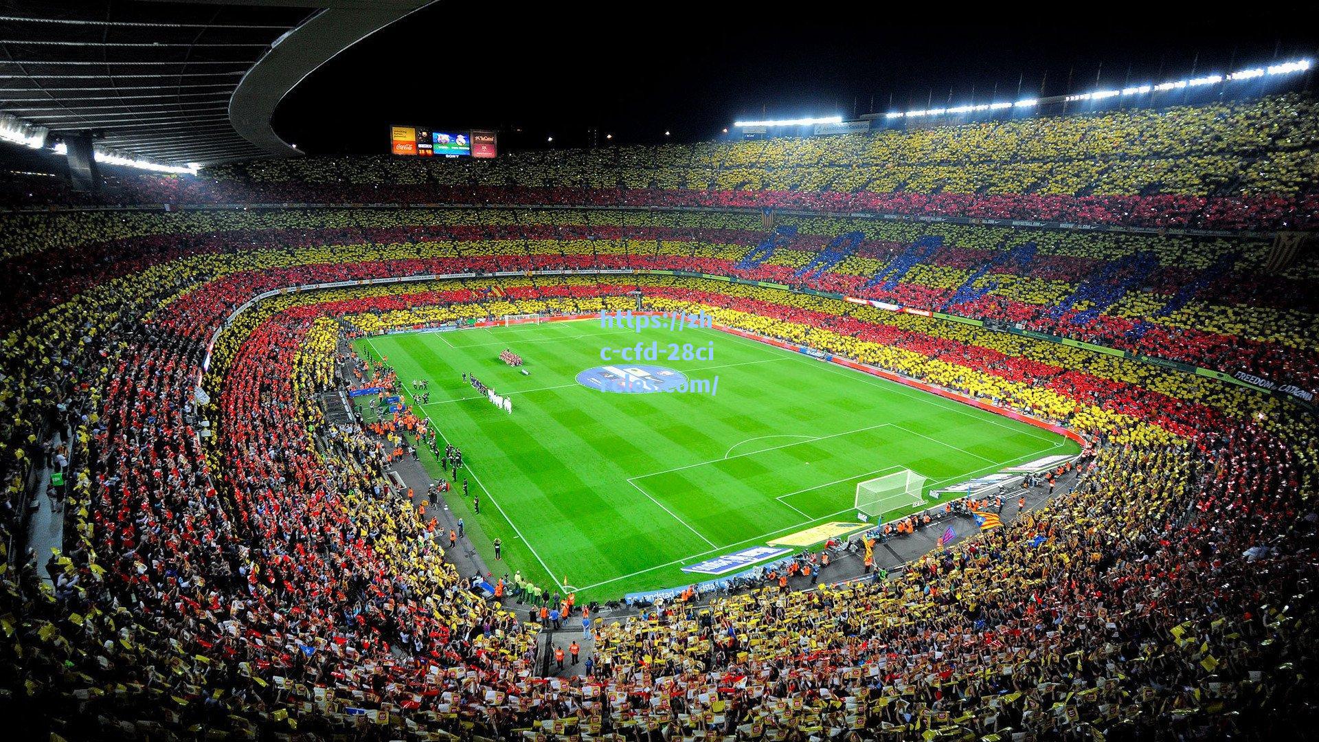 28圈官网_皇马会员大会弗洛伦蒂诺再轰西甲体制，特巴斯激烈回呛引爆西班牙足坛论战